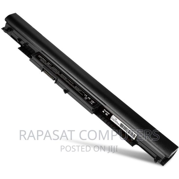 Hp Hs04 Replacement Battery · Photo 2