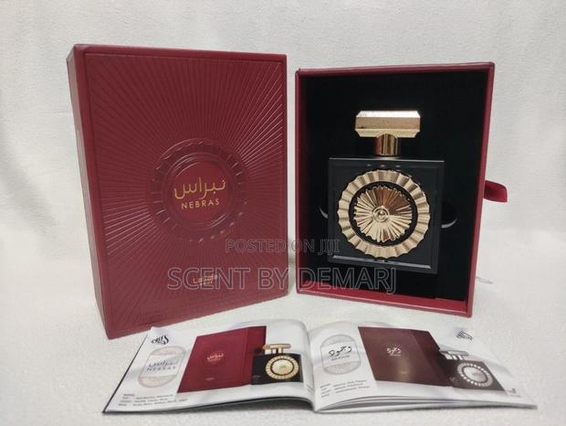 Nebras Perfume image 2