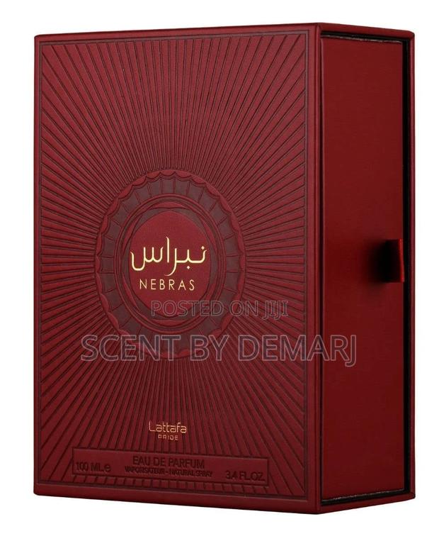 Nebras Perfume image 4