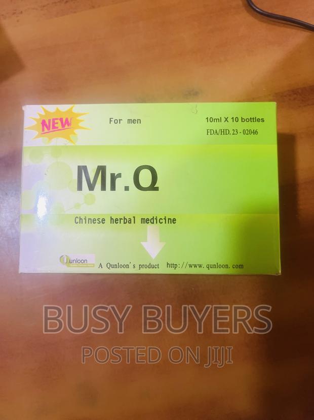 MR Q Chinese Herbal Syrup · Photo 4