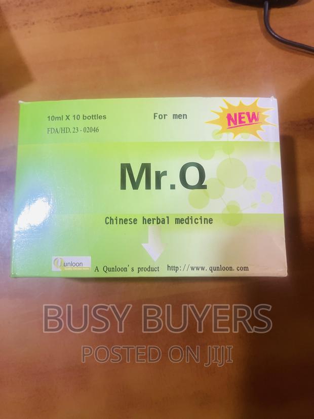 MR Q Chinese Herbal Syrup · Photo 3