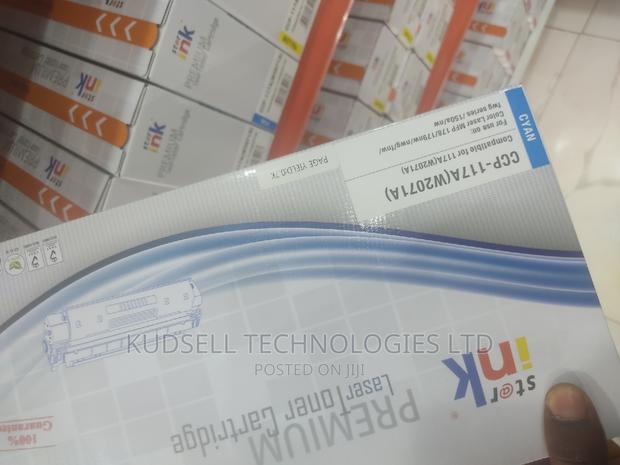 Hp Compatible Toner 117A · Photo 4