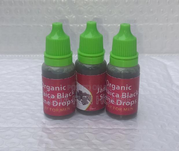 Organic Jamaica Black Stone Liquid Drops · Photo 4