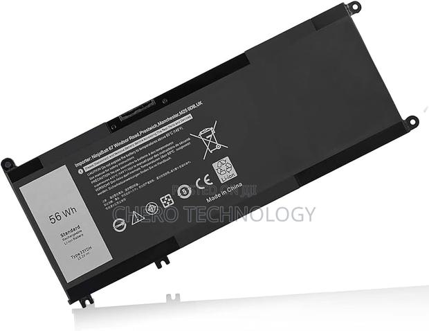 Dell Inspiron 17 7000(33ydh) Battery · Photo 4