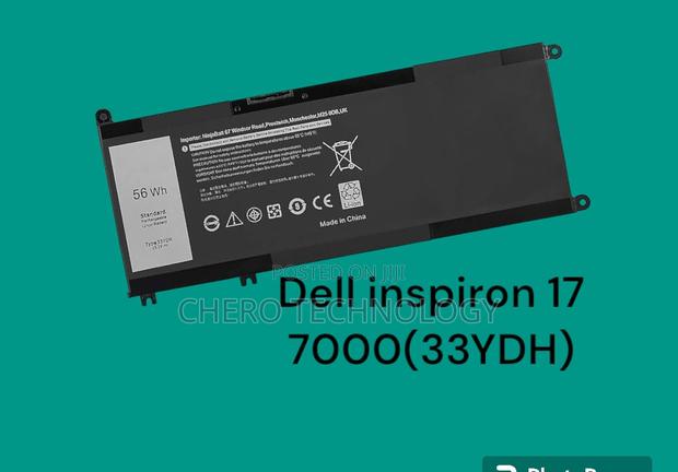 Dell Inspiron 17 7000(33ydh) Battery · Photo 3