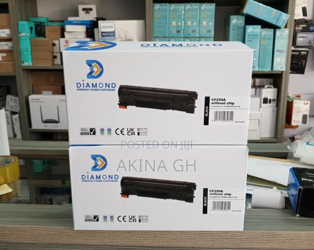 Diamond Toner 59a Without Chip · Photo 3