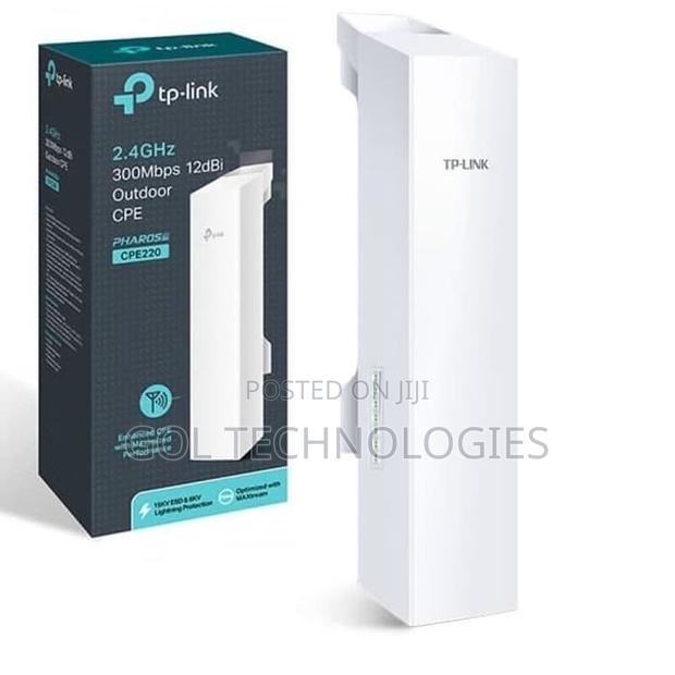 Tp-Link Outdoor AP CPE220 photo 2