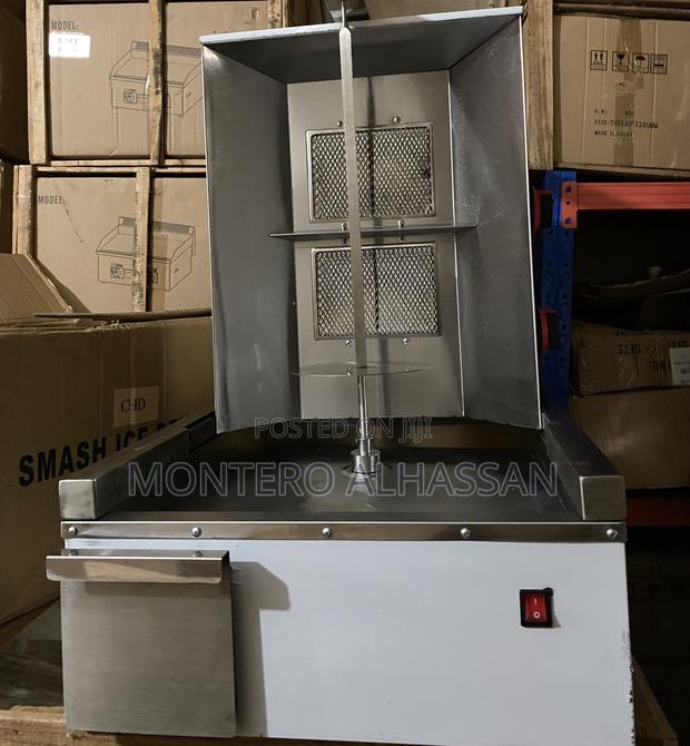 2 Burner Shawarma Machine · Photo 4