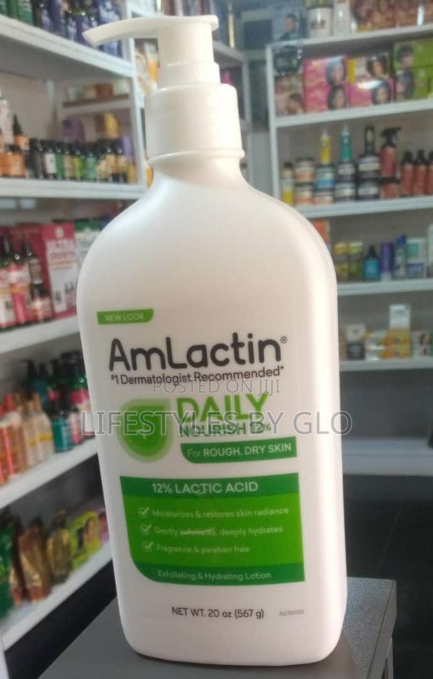 Amlactic Daily Nourish Lotion With 12% Lactic Acid · Photo 4