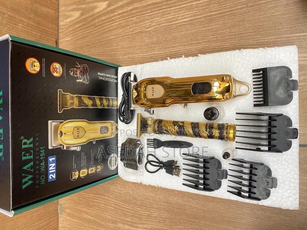 Professional Clipper Waer 2 in 1 · Photo 3