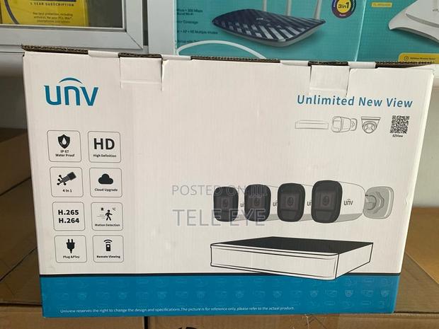 Uniview 4ch Analog CCTV Kits · Photo 3