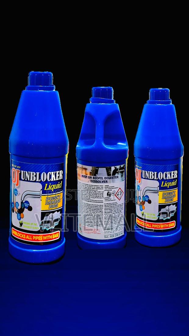 OJ Unblocker · Photo 4