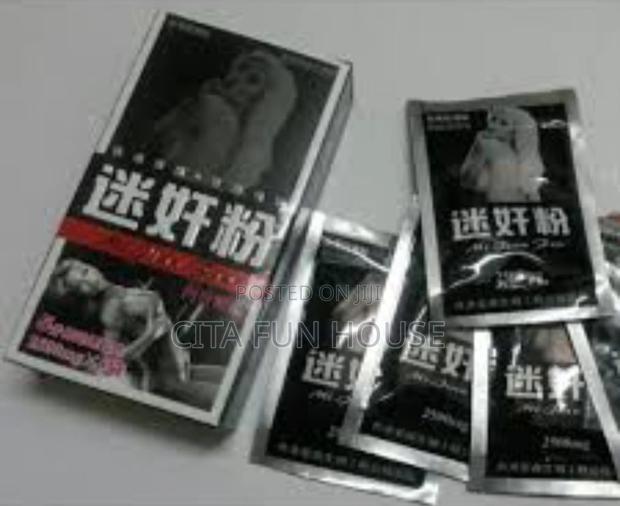 Mi Tang Fen Libido Booster (Women) · Photo 3