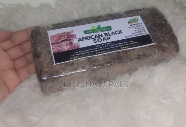 African Black Soap 500g · Photo 3