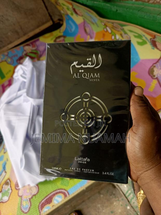 Al Qiam Silver Perfume · Photo 3