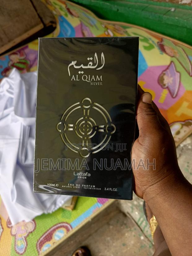 Al Qiam Silver Perfume · Photo 4