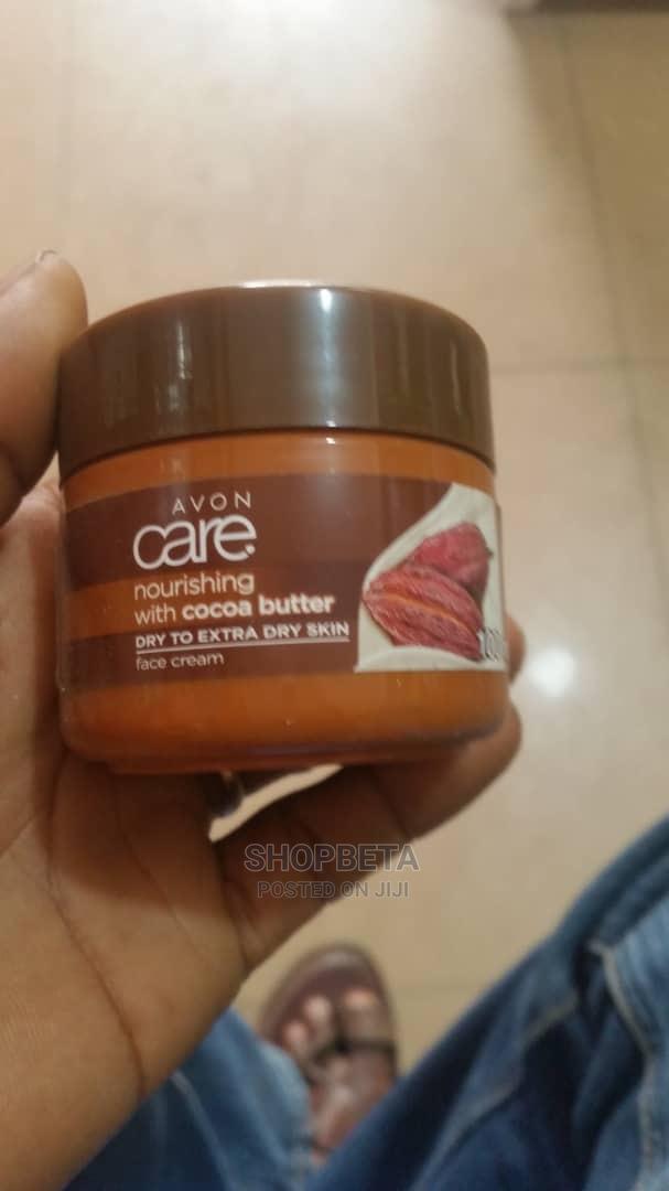 Avon Body Cream · Photo 2