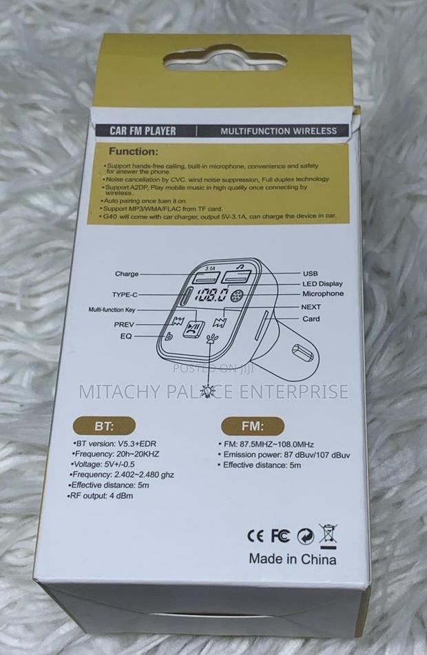 Car Player Type C · Photo 4