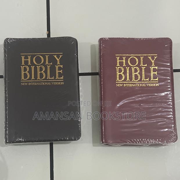Holy Bible Niv Leather Bound (Small Size) · Photo 2