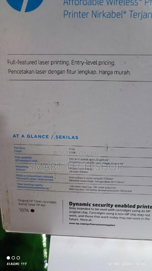 Brand New HP 107w Hp Laserjet Printer With Wifi 107a Toner photo 4