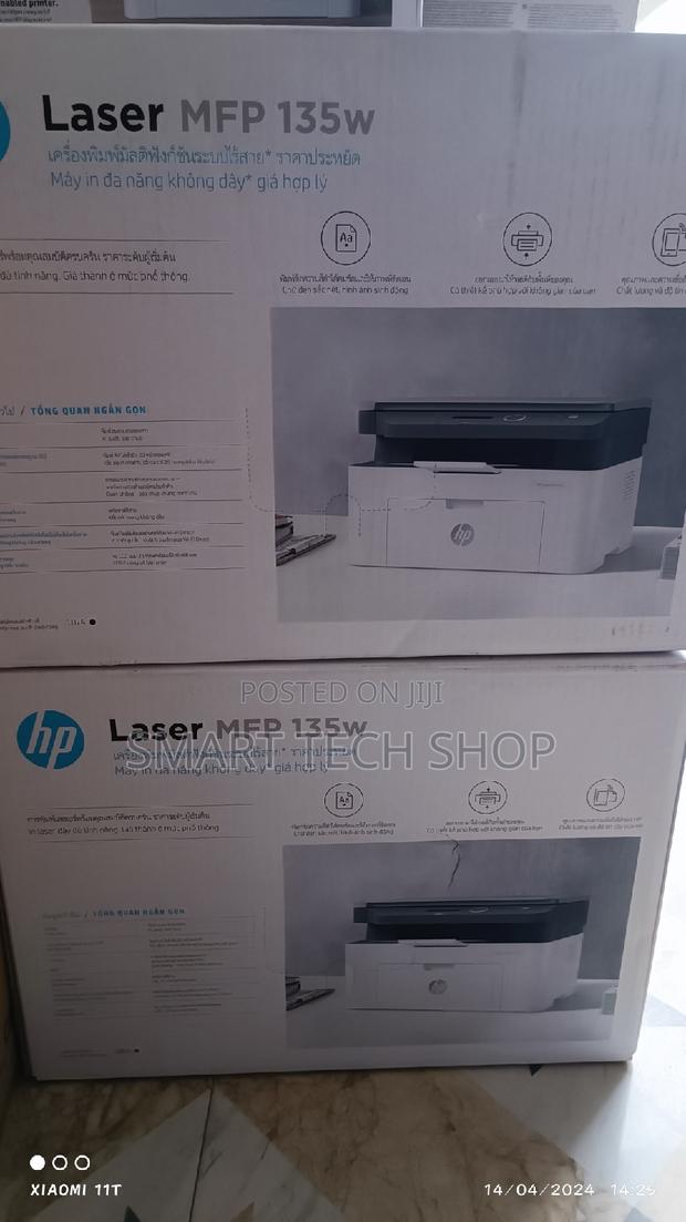 HP Laser MFP 135w (4ZB83A) All in One Printer