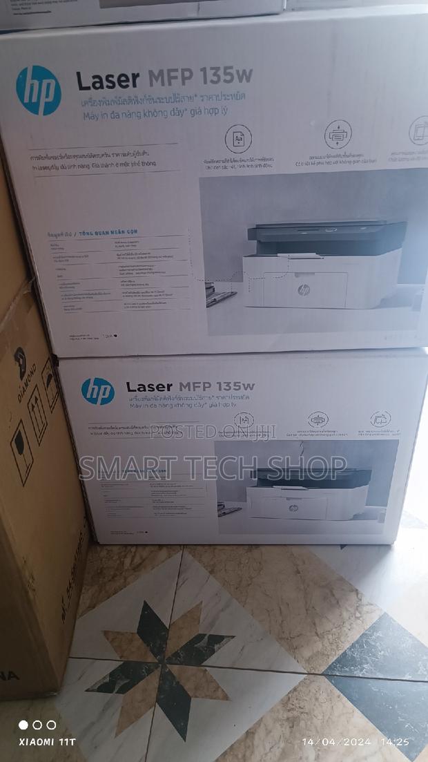 HP Laser MFP 135w (4ZB83A) All in One Printer photo 3