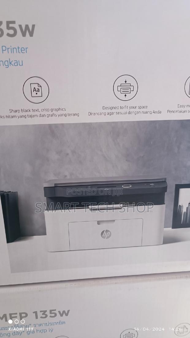 HP Laser MFP 135w (4ZB83A) All in One Printer photo 5