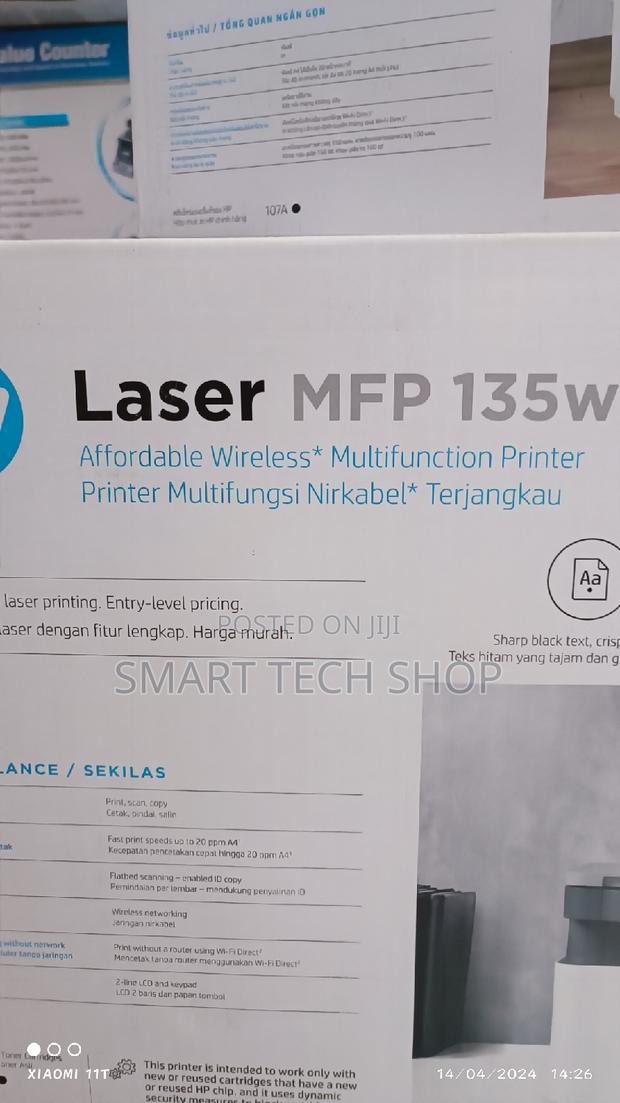 HP Laser MFP 135w (4ZB83A) All in One Printer photo 7