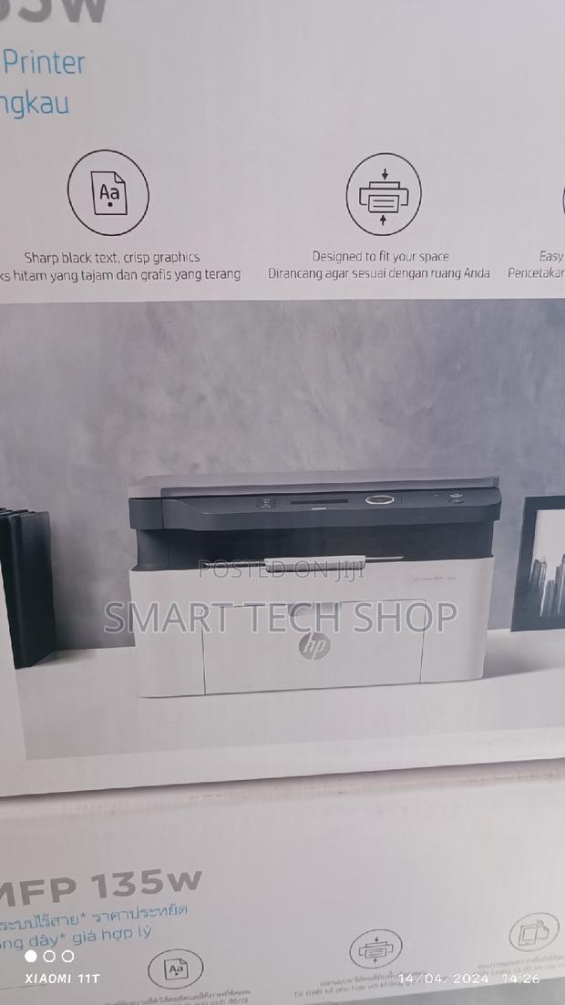 HP Laser MFP 135w (4ZB83A) All in One Printer photo 6