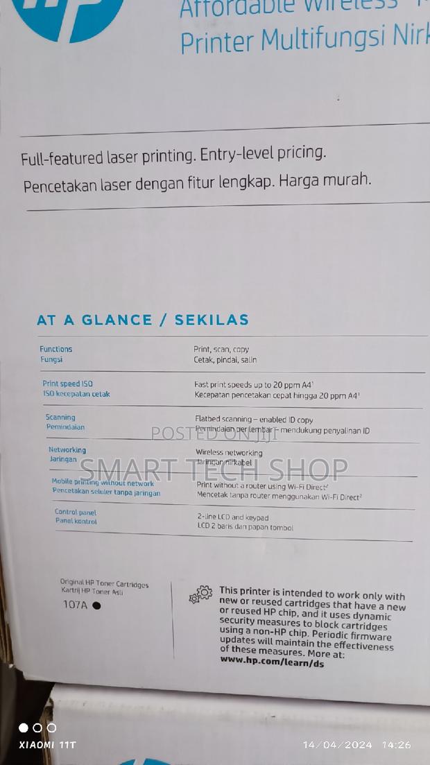 HP Laser MFP 135w (4ZB83A) All in One Printer photo 8