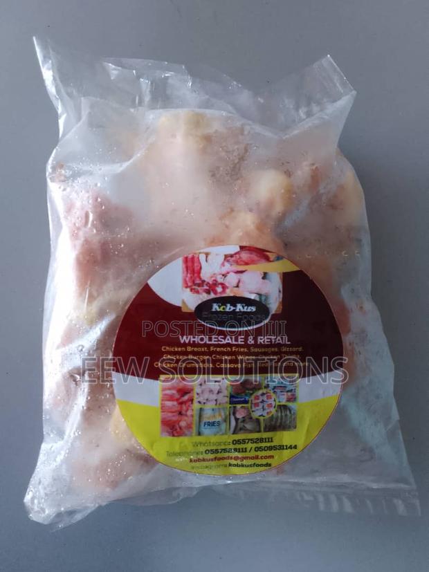 Chicken Drum Sticks · Photo 2