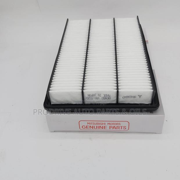 Mitsubishi Air Filter - (MR571476)