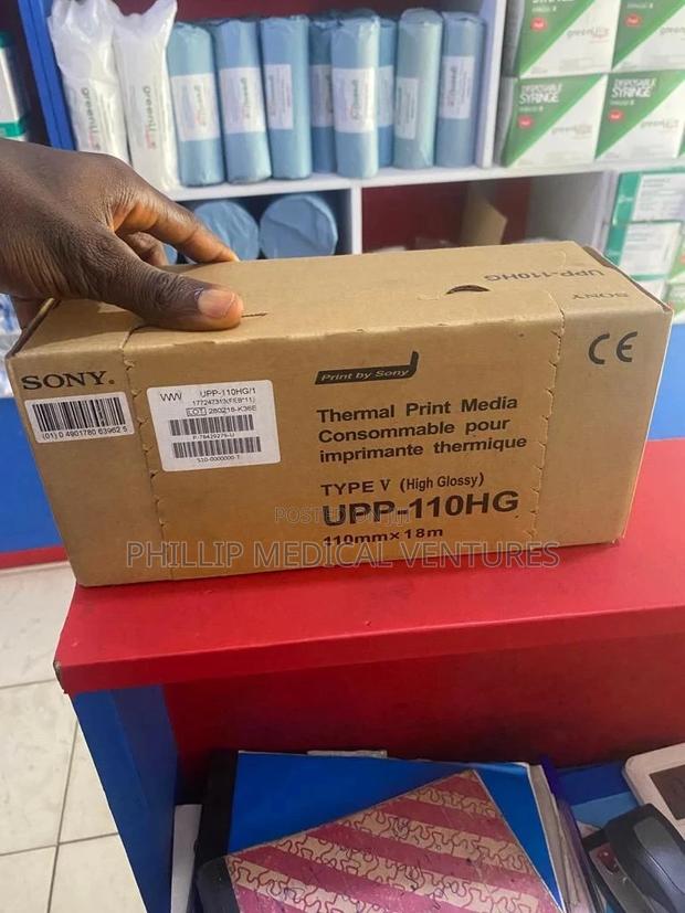 Ultrasound Paper Type v ( Sony Brand) · Photo 3