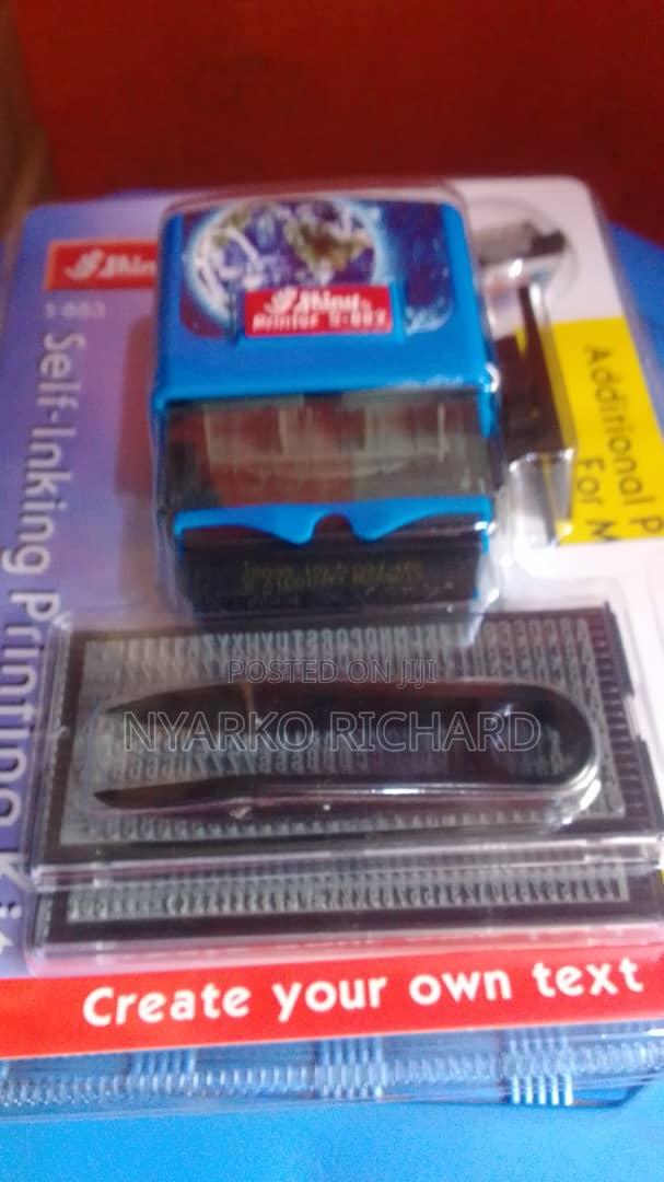 Batch and Date Machine · Photo 2