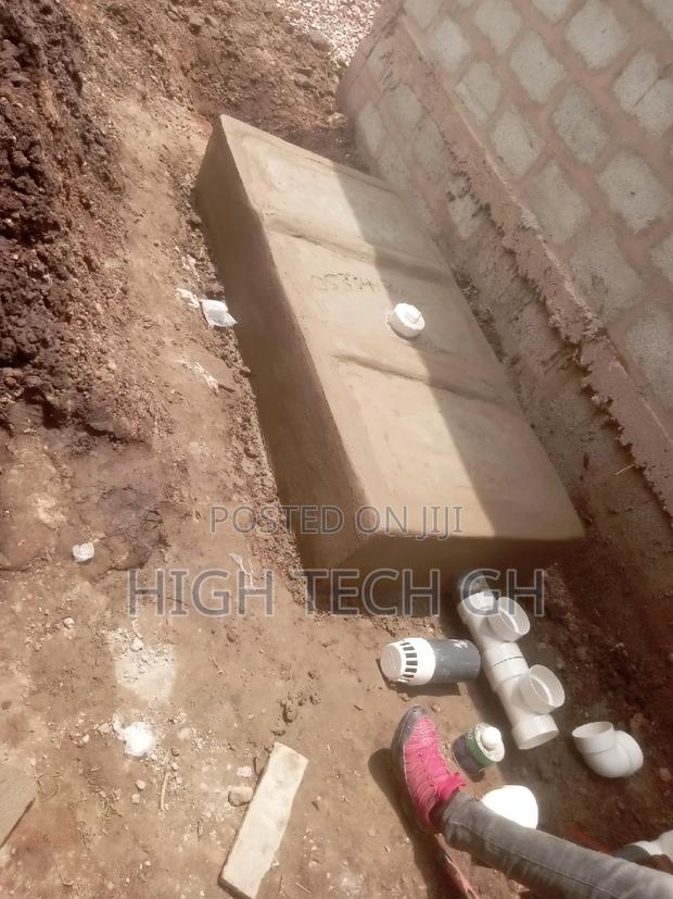 Bio Digester · Photo 4