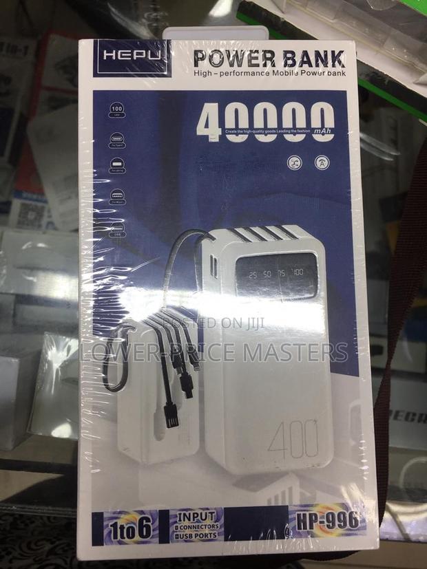 40000mah HEPU Powerful Powerbank · Photo 3