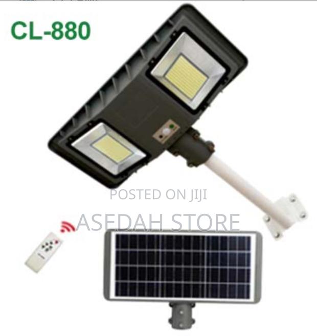 Street Solar Light 300w Remote Control · Photo 3