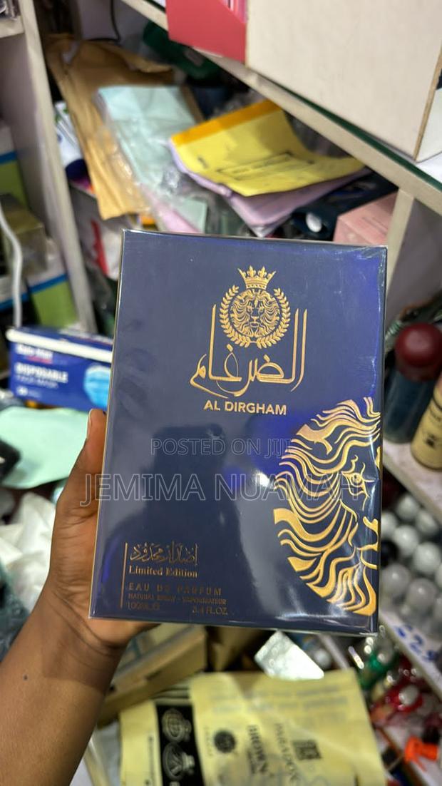 Al Dirgham Limited Edition · Photo 2