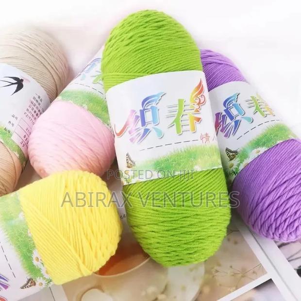 200g Milk Cotton Yarn One Piece · Photo 4