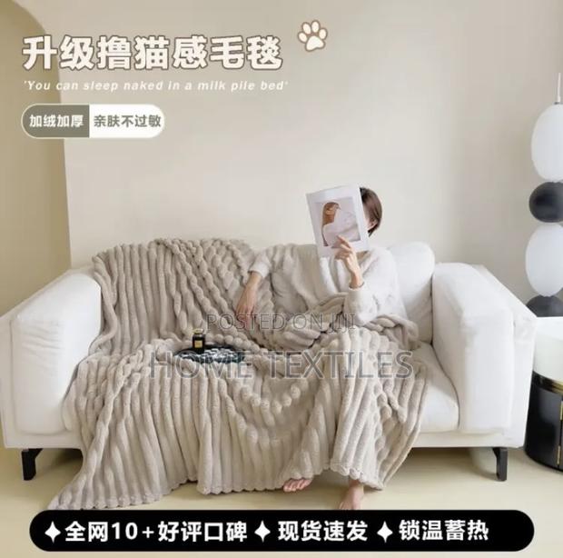 Cuddle Me Blanket · Photo 2