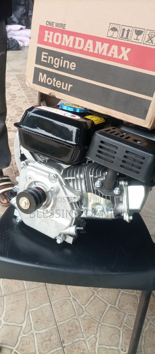 Homdamax Engine photo 2