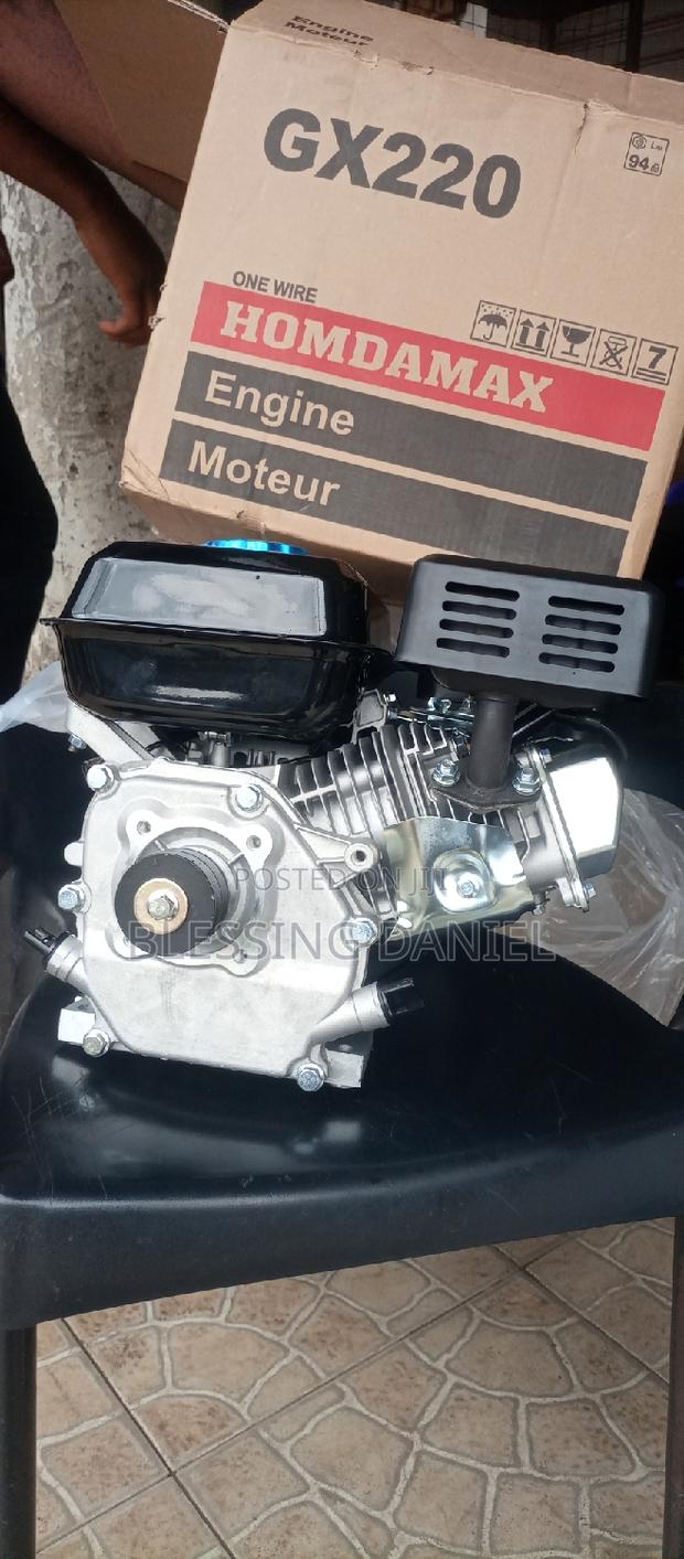 Homdamax Engine photo 3