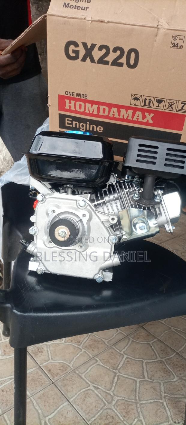 Homdamax Engine photo 4