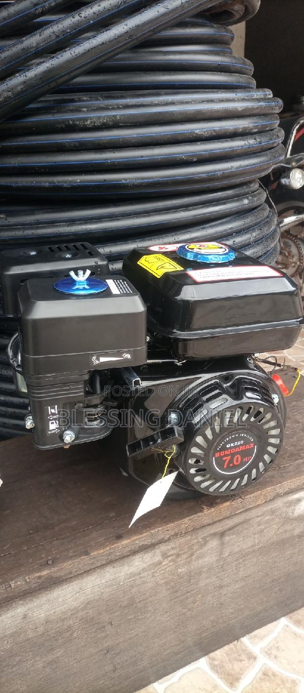 Homdamax Engine photo 5