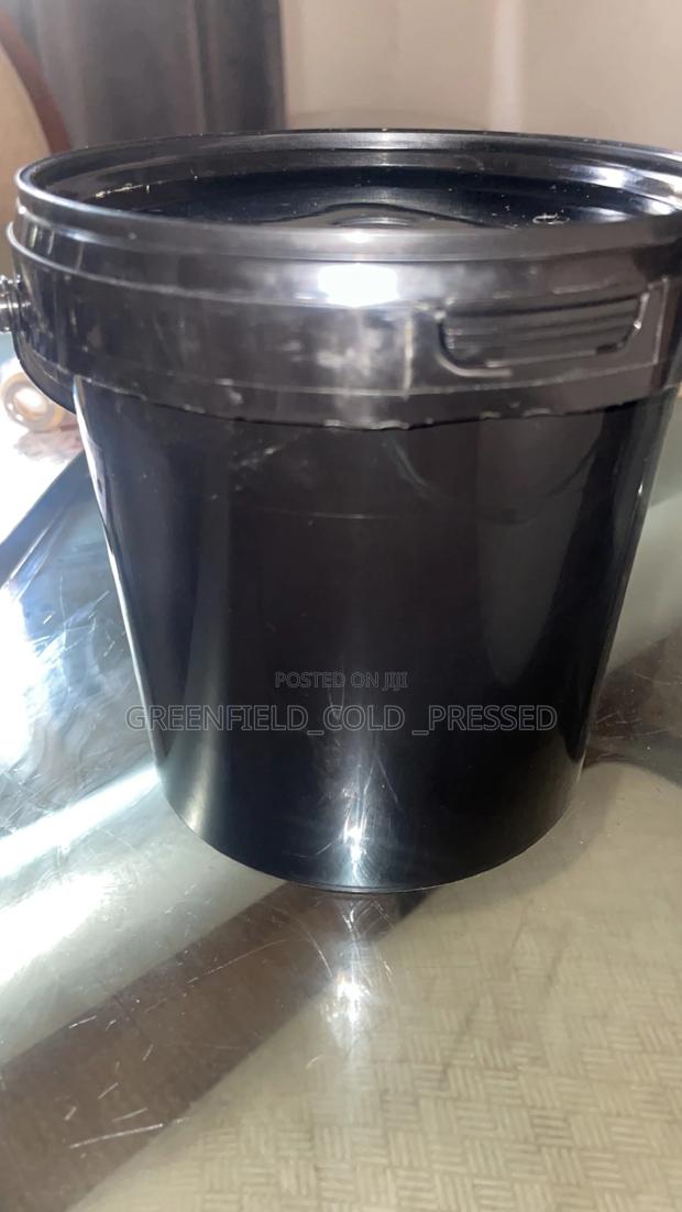 Organic Cold Pressed Shea Butter · Photo 3