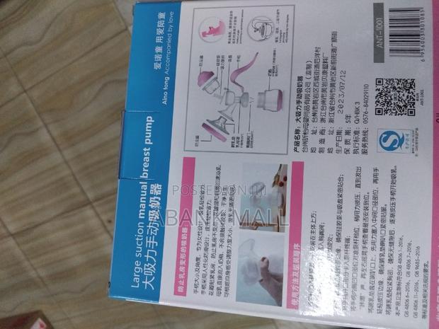 Breastmilk Pump Tool · Photo 4