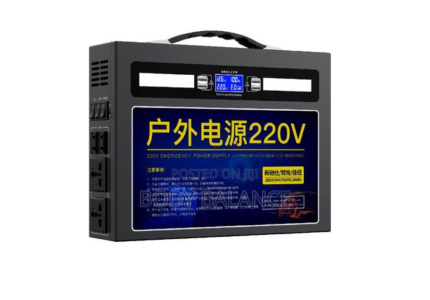 UPS Power Station (600watts) · Photo 3