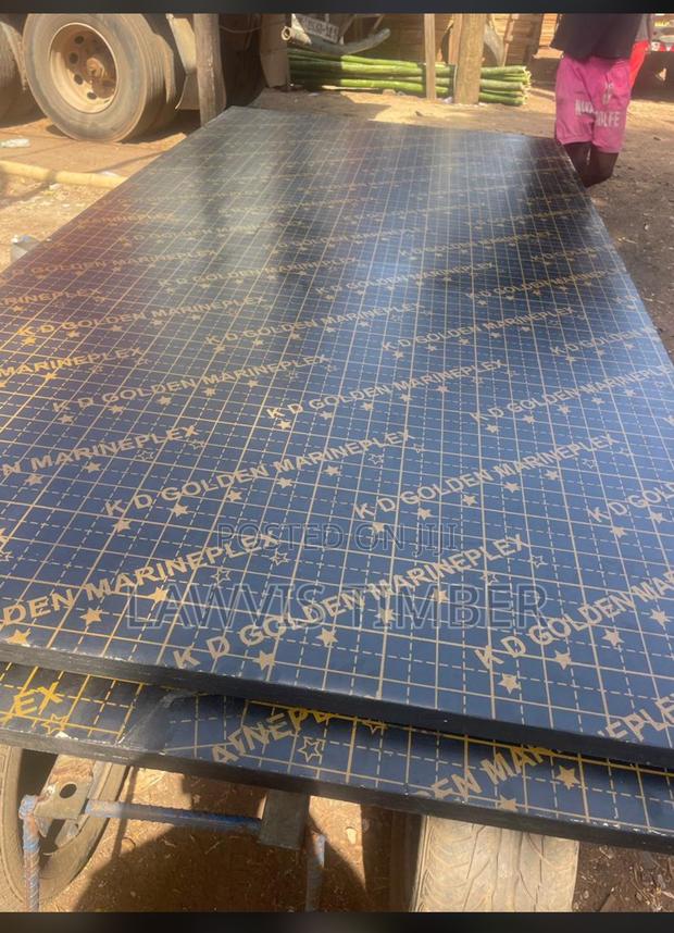 Heavy Duty / Marine Plywood / Five Star / Decking Board · Photo 2