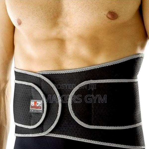 Back Support With Terrycloth (Exclive) · Photo 3