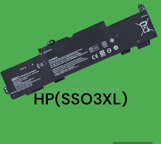 HP Elitebook Battery (Ss03xl) · Photo 2